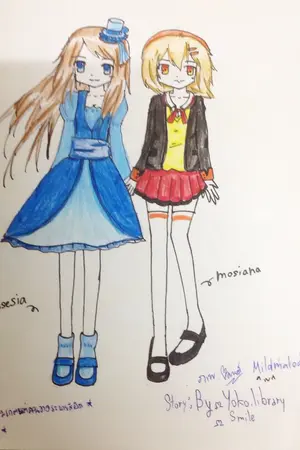 ปกนิยาย Magic High School มิตรภาพโรงเรียนเวทมนตร์