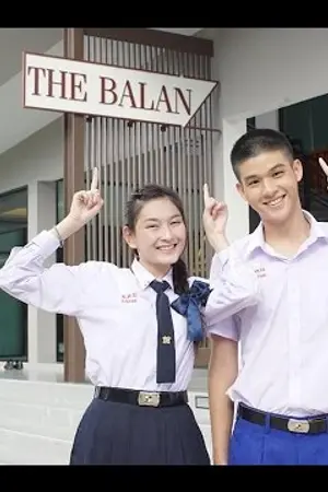 ปกนิยาย (Fic Hormones ส้มส้มพละ) Daring