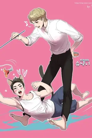 ปกนิยาย (LUMIN FT.ALL) minmafia