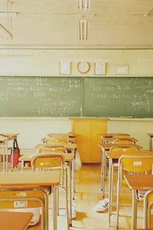 ปกนิยาย Leader Jaemin | NOMIN [NCT]