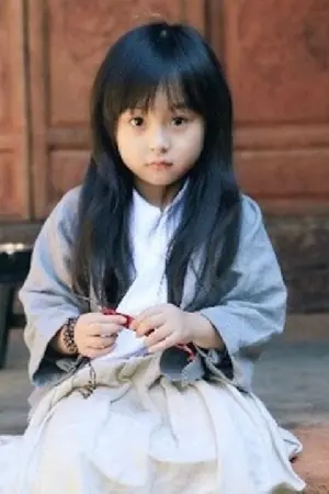 ปกนิยาย เสน่หาาา