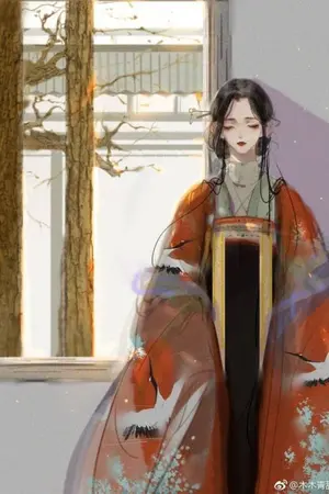 ปกนิยาย 向日葵 | ไป๋เหม่ยหลิน