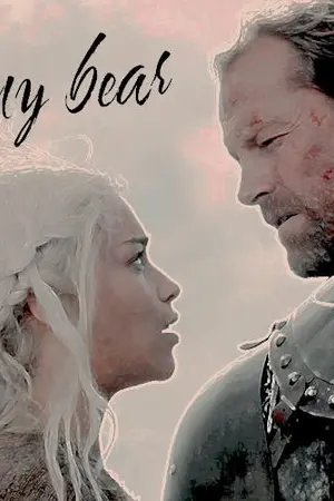 ปกนิยาย (Jorah x Daenerys) When shall we  m e e t  again ?