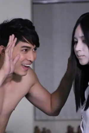 ปกนิยาย Help me bae!! ช่วยด้วยครับ ผีจะกินตับผม!!