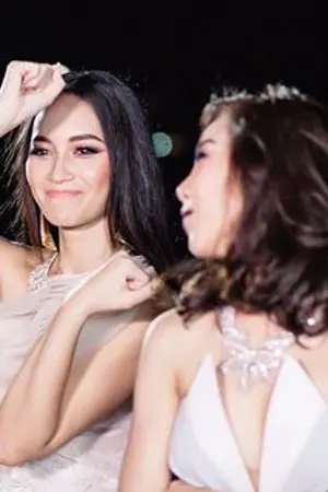 ปกนิยาย LOVE AT FIRST BITE. รักแรกกัด [BeeCris]