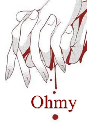 ปกนิยาย ฝ่าไฟแดง l YURI