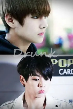 ปกนิยาย [SF BTS] Drunk : VKook