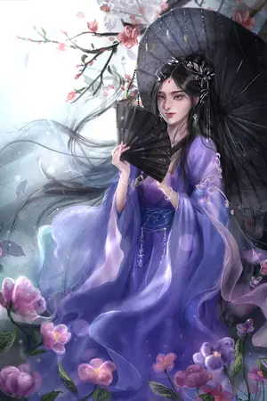 ปกนิยาย