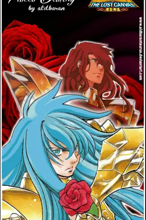 ปกนิยาย Albafica CD Drama The Red Bond - พันธนาการสีแดง