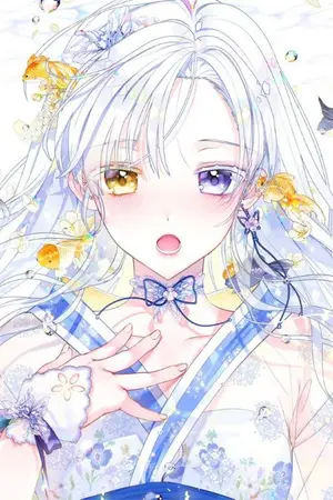 ปกนิยาย ช่วยด้วย! ข้ากลายเป็นแมวไปซะแล้ว (The end)