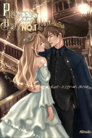 ปกนิยาย Princess Palace Host Club No.1 (ซีน่อน-เอวา)​