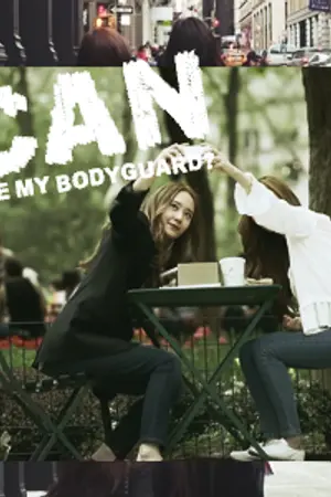 ปกนิยาย [JUNGSIS] Can you be my bodyguard..?