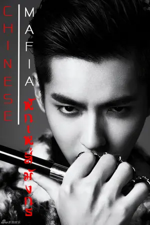 ปกนิยาย [Fic EXO] Chinese Mafia หักเหลี่ยมมังกร [KrisLay ft.EXO]