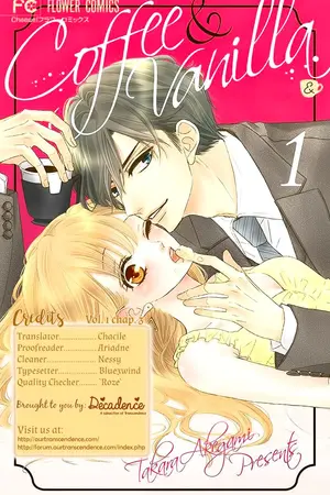ปกนิยาย coffee and vanilla