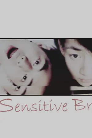 ปกนิยาย SENSITIVE BRO - MARKBAM