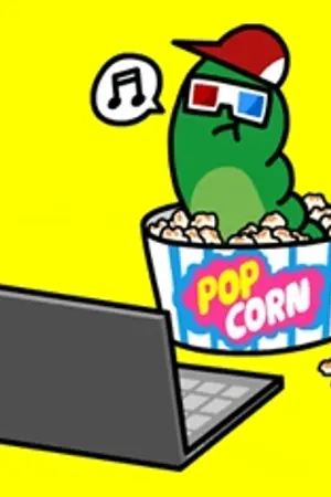 ปกนิยาย [END] ♡ HAEEUN ♡ นักเลงคีย์บอร์ด {#รอดอรอรัก}