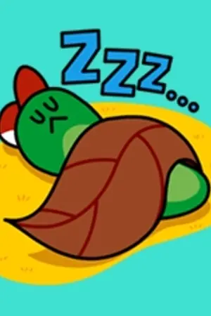 ปกนิยาย ♡ HAEEUN ♡ ทึกเรียลลิตี้