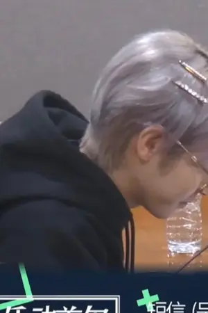 ปกนิยาย (SF/OS) JAMREN / NOREN #อินจุนคนงาม