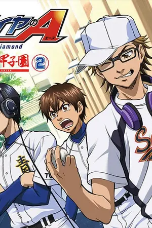 ปกนิยาย (Fic Ace of Diamond) Choose Me