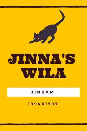 ปกนิยาย วิฬาร์ของจิณณะ || JINBAM GOT7