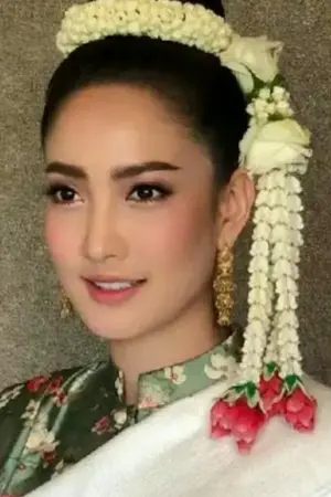 ปกนิยาย เพลิงนางหวน