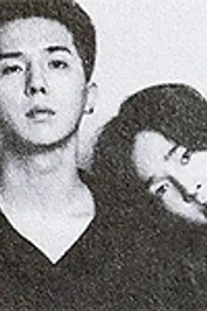 ปกนิยาย [ Fic : WINNER ] ►  GODFATHER ◄ [ NamSong ft. DoubleB ]