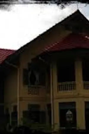 ปกนิยาย โรงเรียนหลอน