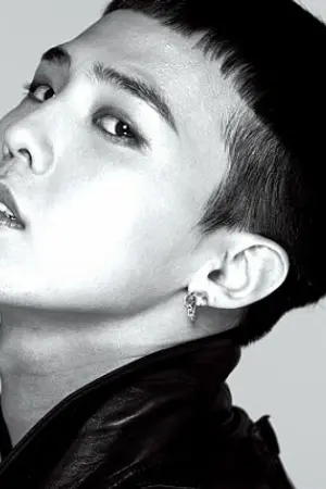 ปกนิยาย The stranger GD X YOU (END)