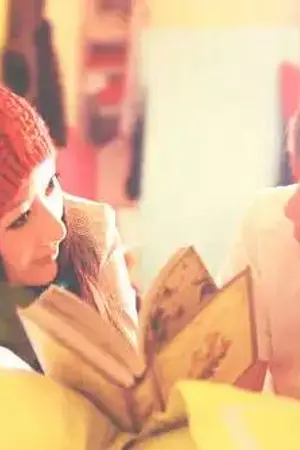 ปกนิยาย Calamity couple รักลับอันตรายของนายซุป'ตา