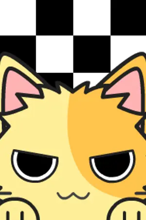 ปกนิยาย ก็แค่คลัง