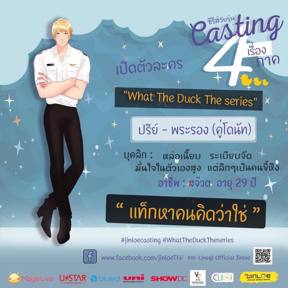 My Image 30
