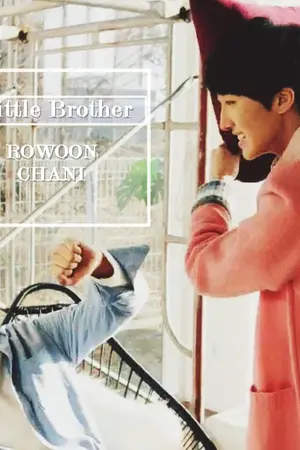 ปกนิยาย [Little Brother พี่ชายสุดป่วนชวนมารัก ] #SF9 (ROCHAN)