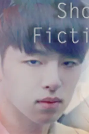 ปกนิยาย Short Fiction :: All iKON