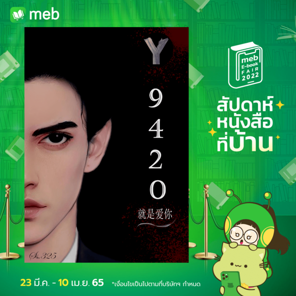 My Image 3