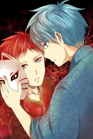 ปกนิยาย KNB'[akakuro]ก่อนฉันจะหายไป....