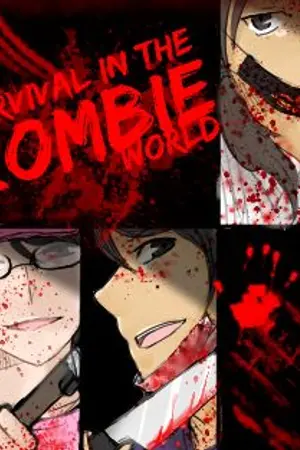 ปกนิยาย Survival in the zombie world ฝ่าตายในโลกแห่งซอมบี้