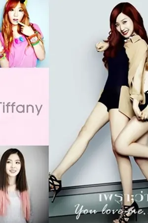 ปกนิยาย [TaeNy]เพราะว่ารัก