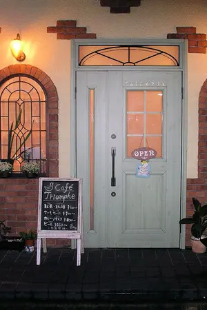 ปกนิยาย Coffee Kafe' กาแฟขม คาเฟ่ต์หวาน