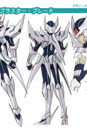 ปกนิยาย (Fic Vanguard)รักที่ไม่กล้าบอก(Blade x Dark)