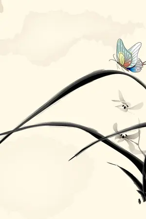 ปกนิยาย หนึ่งนาทีที่สายไป