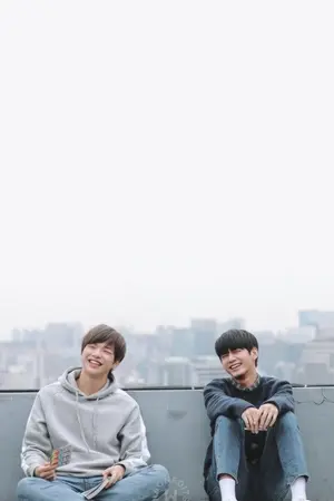 ปกนิยาย [PRODUCE101/WANNAONE] ฟิคพี่ไอของแดน - NIELONG