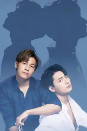 ปกนิยาย รักร้ายนายซุปตาร์​