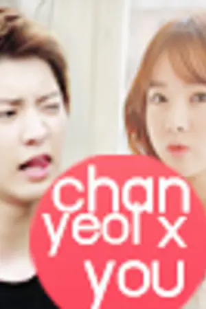 ปกนิยาย [EXO x You] All Love The Siries