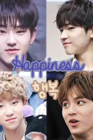 ปกนิยาย [SEVENTEEN X YOU] 행복 You're my Happiness
