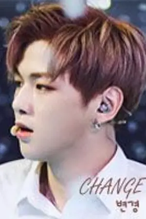 ปกนิยาย [WANNAONE x YOU] | CHANGE UP