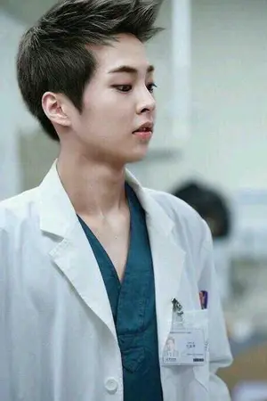 ปกนิยาย 안 녕 Doctor Minseok. {fic exo} Lumin