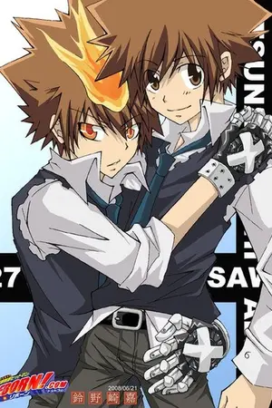 ปกนิยาย Black Butler จิ้งจอกปีศาจ