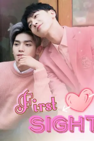 ปกนิยาย {NCT}  ::: First Sight ::: - TaeTen