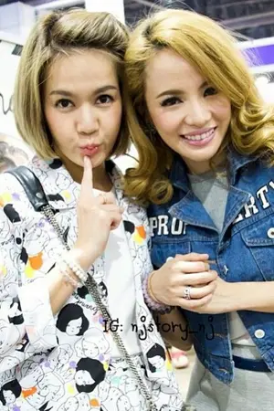 ปกนิยาย เล่ห์ร้าย อุบายรัก
