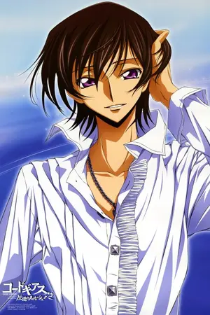 ปกนิยาย code geass lelouch reborn